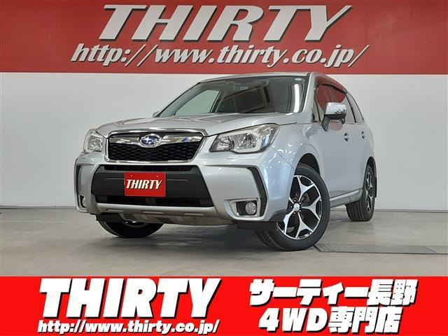 中古車 スバル フォレスター 2.0 XT アイサイト 4WD の中古車詳細