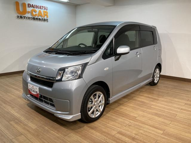 中古車 ダイハツ ムーヴ L VS の中古車詳細 (19,000km