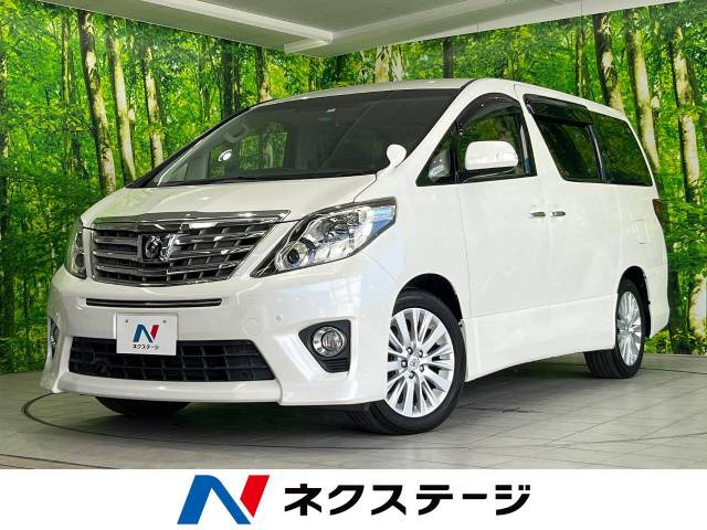 中古車 トヨタ アルファード 2.4 240S の中古車詳細 (68