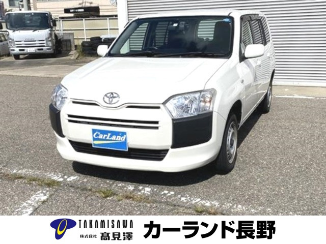 中古車 トヨタ サクシードバン 1.5 UL-X 4WD の中古車詳細 (57,000km