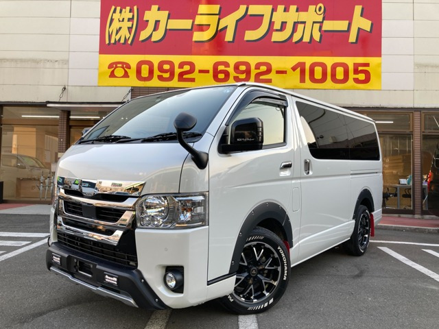 中古車 トヨタ ハイエースバン 2.8 スーパーGL ダークプライムII