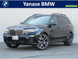 X7 xドライブ 35d Mスポーツ 4WD 