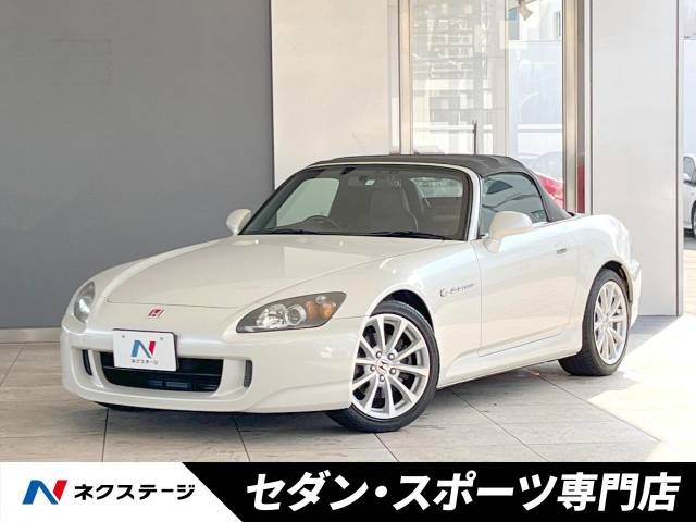 中古車 ホンダ S2000 2.2 の中古車詳細 (76,975km, プラチナホワイト