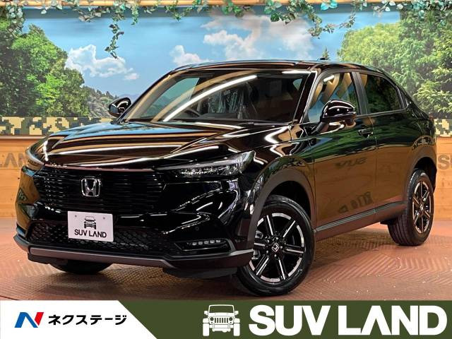 中古車 ホンダ ヴェゼル 1.5 G の中古車詳細 (登録済未使用車