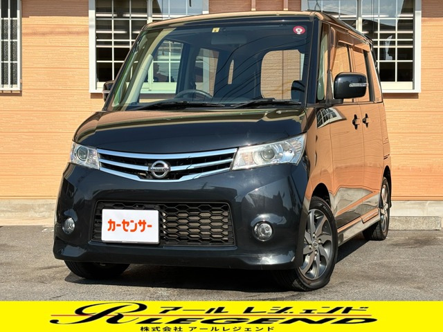 中古車 日産 ルークス ハイウェイスター ターボ HDDナビTV/Bluetooth