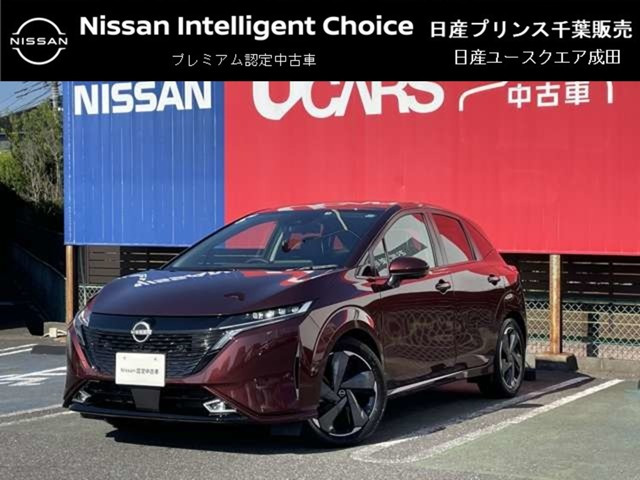 中古車 日産 ノートオーラ 1.2 G レザーエディション の中古車詳細