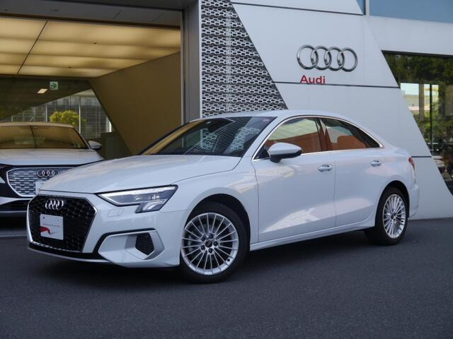 売れ筋日本 Audi アウディ サービスクーポン 30,分 | www.barkat.tv