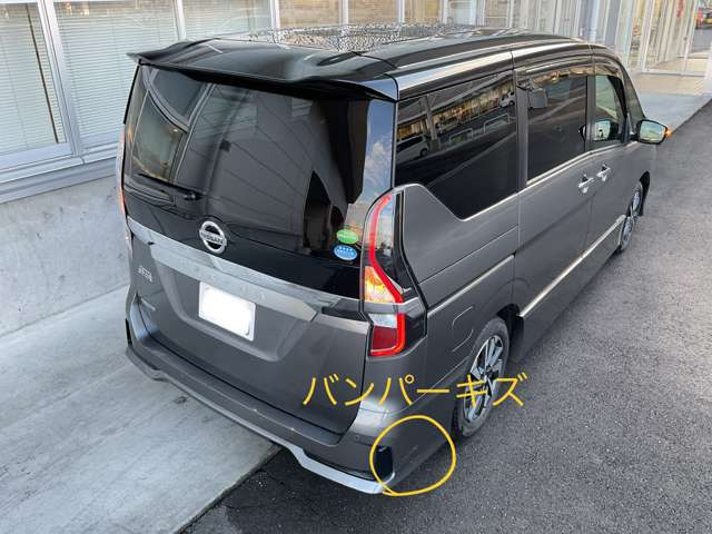 中古車 日産 セレナ 2.0 ハイウェイスター V の中古車詳細 (26,000km