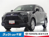 【ご案内】当店は、ご来店&現車確認可能な千葉県の方への販売とさせていただいております。どうぞ御了承いただきます様、お願い致します。