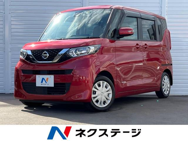 中古車 日産 ルークス X の中古車詳細 (4,875km, スパークリングレッド