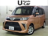 ルーミー 1.0 G 