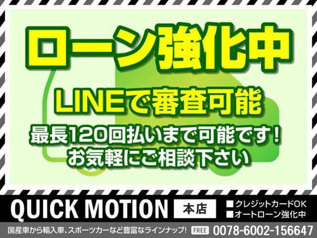 中古車 ホンダ CR-Z 1.5 アルファ ナビカメラ記録簿・ローダウン無限