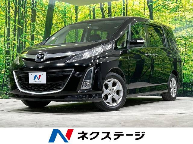 中古車 マツダ ビアンテ 2.0 20S の中古車詳細 (134,543km