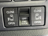 【お問い合わせ0776-66-4917】【両側パワースライドドア】スマートキーや運転席のスイッチで後席両側スライドドアの開閉が可能♪電動だから力を入れてドアを開ける必要がございません。