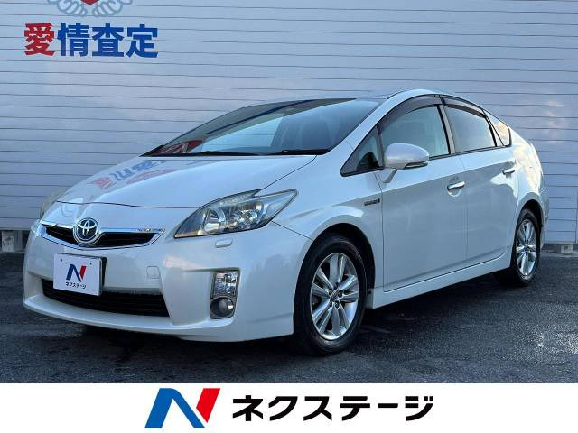 中古車 トヨタ プリウス 1.8 S LEDエディション の中古車詳細 (101,290