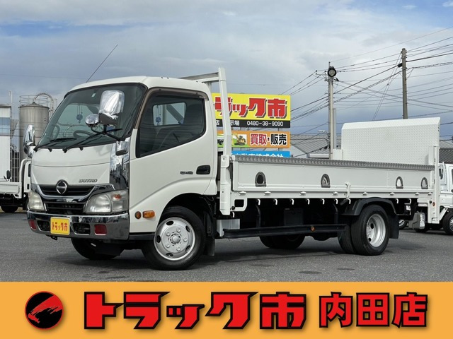 中古車 日野 デュトロ 6速AT ロープ穴 ETC 工具箱2t 標準ロング 全低床 垂直PG の中古車詳細 (47,000km, ホワイト, 埼玉県,  288万円) | 中古車情報・中古車検索なら【車選びドットコム（車選び.com）】