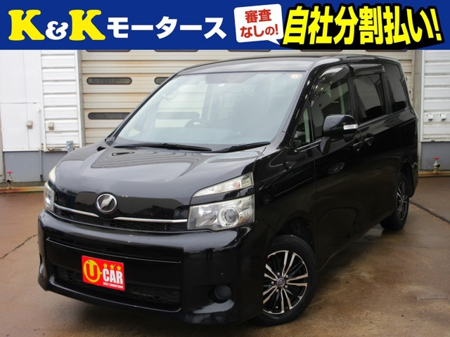 中古車 トヨタ ヴォクシー 2.0 X Lエディション 後期 パワスラ