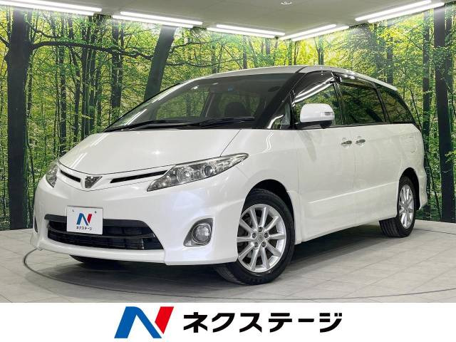 中古車 トヨタ エスティマ 2.4 アエラス Gエディション の中古車詳細