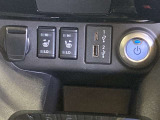 電源ソケットにシートヒーター、USBポートはタイプAとタイプCの二種類付いています!