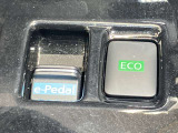 【e-Pedal】アクセルペダルだけで加速、減速、停止までができるので足の踏み変えなく運転できます