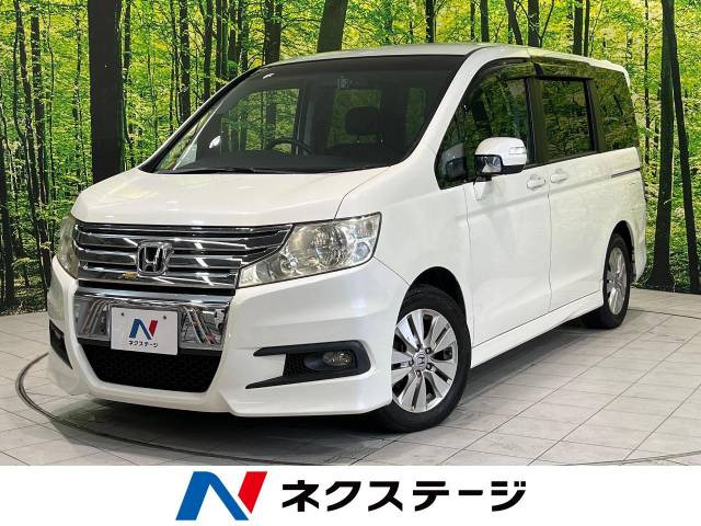 中古車 ホンダ ステップワゴン 2.0 スパーダ Z の中古車詳細 (129,200