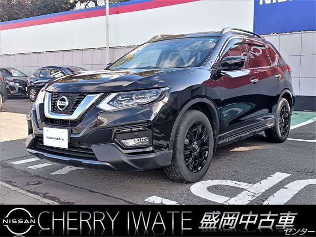 中古車 日産 エクストレイル 2.0 20Xi エクストリーマーX 4WD の中古車