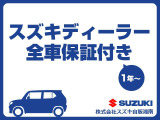 ソリオ 1.2 G 