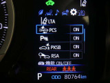 【PCS(プリクラッシュセーフティーシステム】・・・進路上の車両を前方センサーで検出し、衝突の可能性が高いと判断したときに、警報やブレーキ力制御により運転者の衝突回避操作を補助します。
