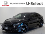 この車両は【Honda中古車認定グレードU-Select Premium】です。無料保証2年間と3つの安心をお約束します。詳しくはホームページをご覧ください。。