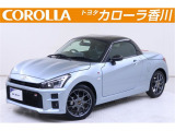 コペン GR スポーツ 