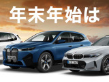 X7 xドライブ 40d デザイン ピュアエクセレンス 4WD 