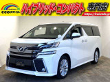 トヨタ ヴェルファイア