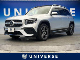 【中古車情報】メルセデス・ベンツ GLB200d GLB200d AMGライン  の中古車詳細（走行距離：1.5万km、カラー：イリジウムシルバー(M)、販売地域：大阪府堺市堺区山本町）