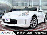 フェアレディZ 3.7 バージョン T 