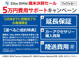 X7 xドライブ 35d デザイン ピュア エクセレンス 4WD 