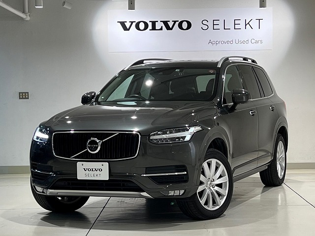 中古車 ボルボ XC90 T5 AWD モメンタム 4WD の中古車詳細 (54,000km