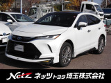 こちらの車は埼玉県内で、メンテナンスパスポートにご加入いただける方を優先して販売しております。予めご了承ください。