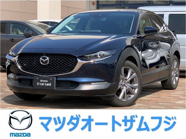 マツダ CX-30 