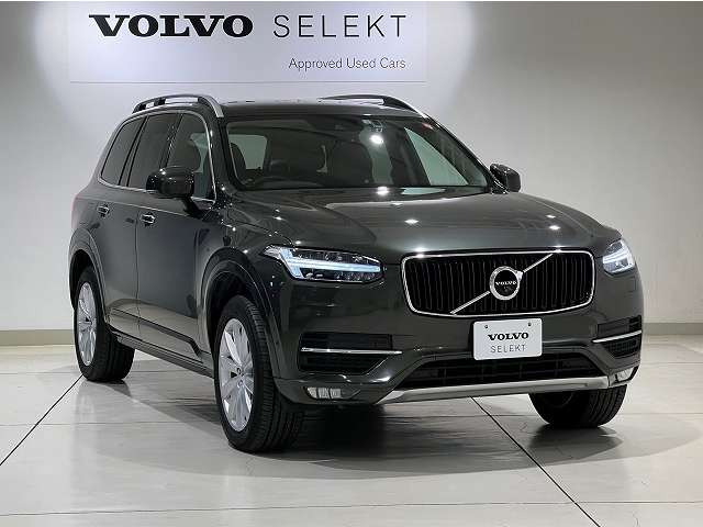 簡単交換)純正) ボルボ XC90 T5 Momentum センターグリル - 外装、エアロパーツ