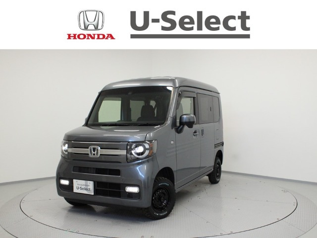 ホンダ N-VAN 