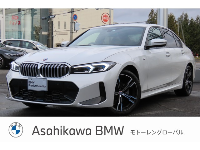 BMW 3シリーズセダン 