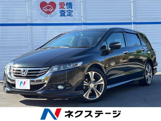 中古車 ホンダ オデッセイ 2.4 M エアロパッケージ の中古車詳細