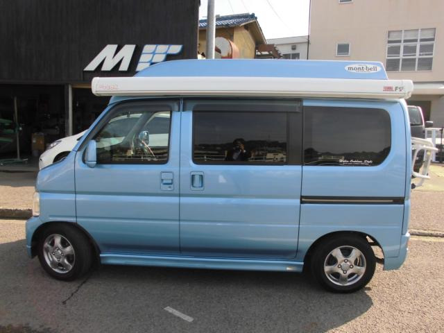 中古車 ホンダ バモスホビオ ターボ キャンピングカー仕様 の中古車詳細 (160,000km, 青, 愛媛県, 110万円) |  中古車情報・中古車検索なら【車選びドットコム（車選び.com）】