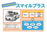 ヴィッツ 1.0 F Mパッケージ 