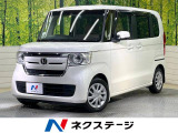 N-BOX G L ホンダセンシング 