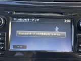 Bluetooth接続可能です!お好きな音楽を聴きながら楽しいドライブを!