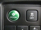 急ハンドル時などに起こる横すべりを制御するVSA(車両挙動安定化制御システム)を搭載!【ECON】燃費を削減しつつ、エコに走る。現代的な装置ですね。