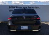 BMW専門のメカニックが100項目にも上る点検整備を徹底的に実施!ご納車後も全国の正規ディーラーで受けられる保証が付いております。MieChuoBMWでは、保障費用は車両本体価格に含まれます!