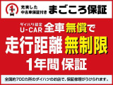 ムーヴ L 
