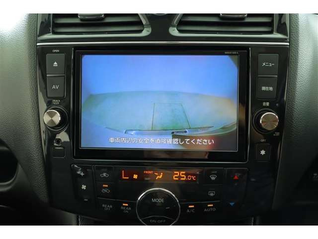 日産 セレナ 純正ナビゲーション MM513D-L CD DVD SD TV - カーナビ